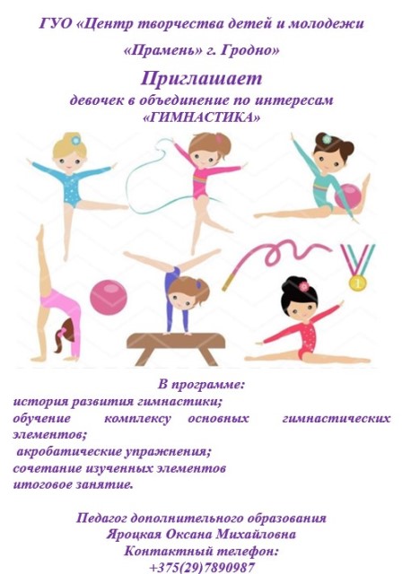 Снимок экрана 2026-06-17 084604